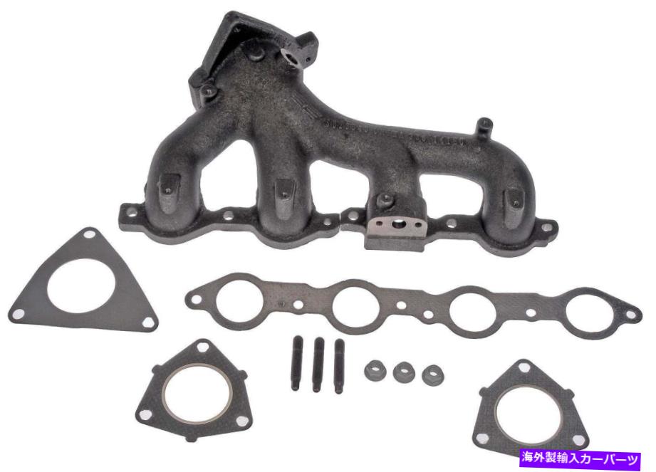 最大92％オフ！ exhaust manifold 排気マニホールド左ドーマンOEソリューション674-543 12か月12000マイル保証 Exhaust  Manifold Left Dorman OE Solutions 674-543 12 Month 12000 Mile Warranty 