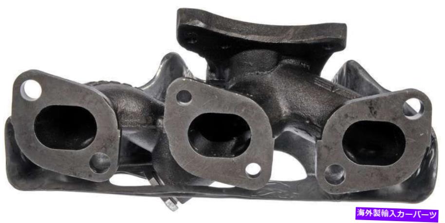 exhaust manifold リアエキゾーストマニホールドは2008日産最大値に適合します Rear Exhaust Manifold Fits 2008 Nissan Maxima【並行輸入品】