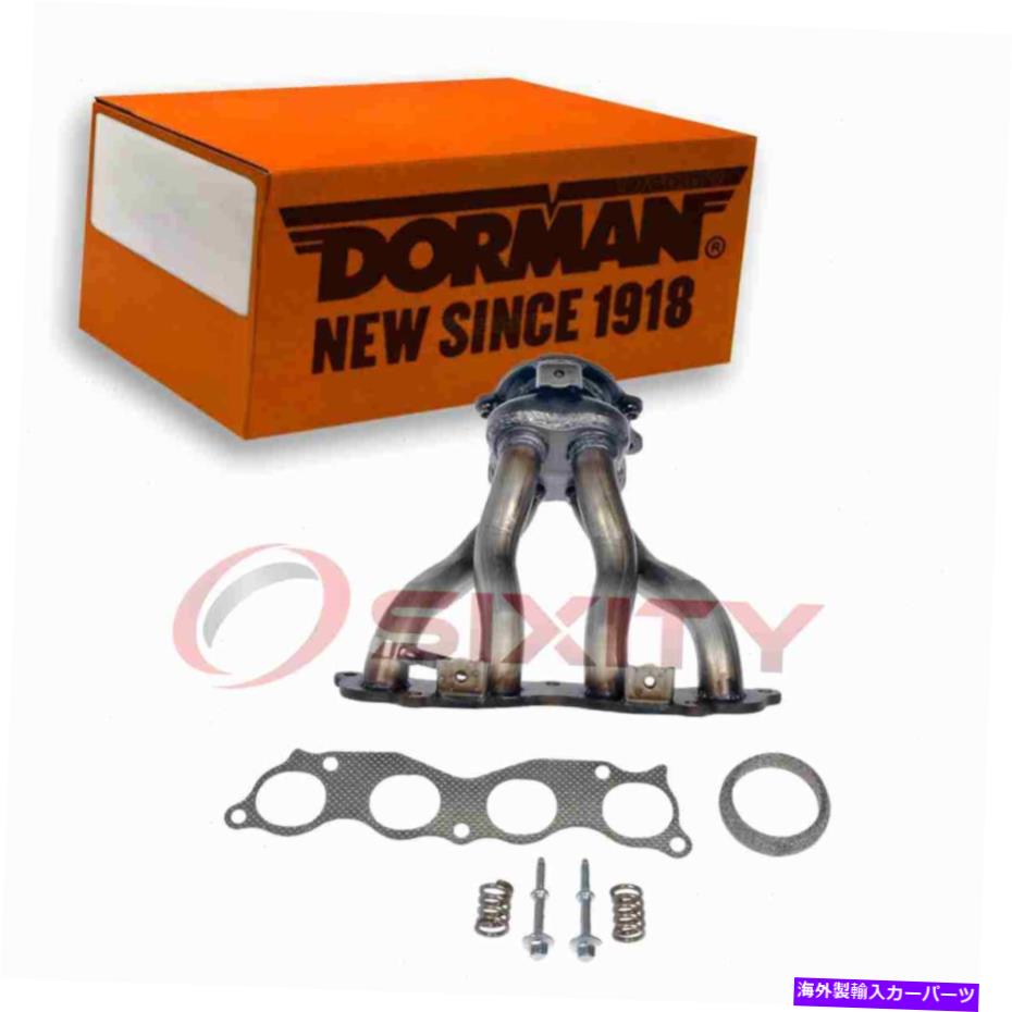 exhaust manifold ドーマン674-547 18100PZDA00マニホールドASの排気マニホールド Dorman 674-547 Exhaust Manifold for 18100PZDA00 Manifolds as【並行輸入品】