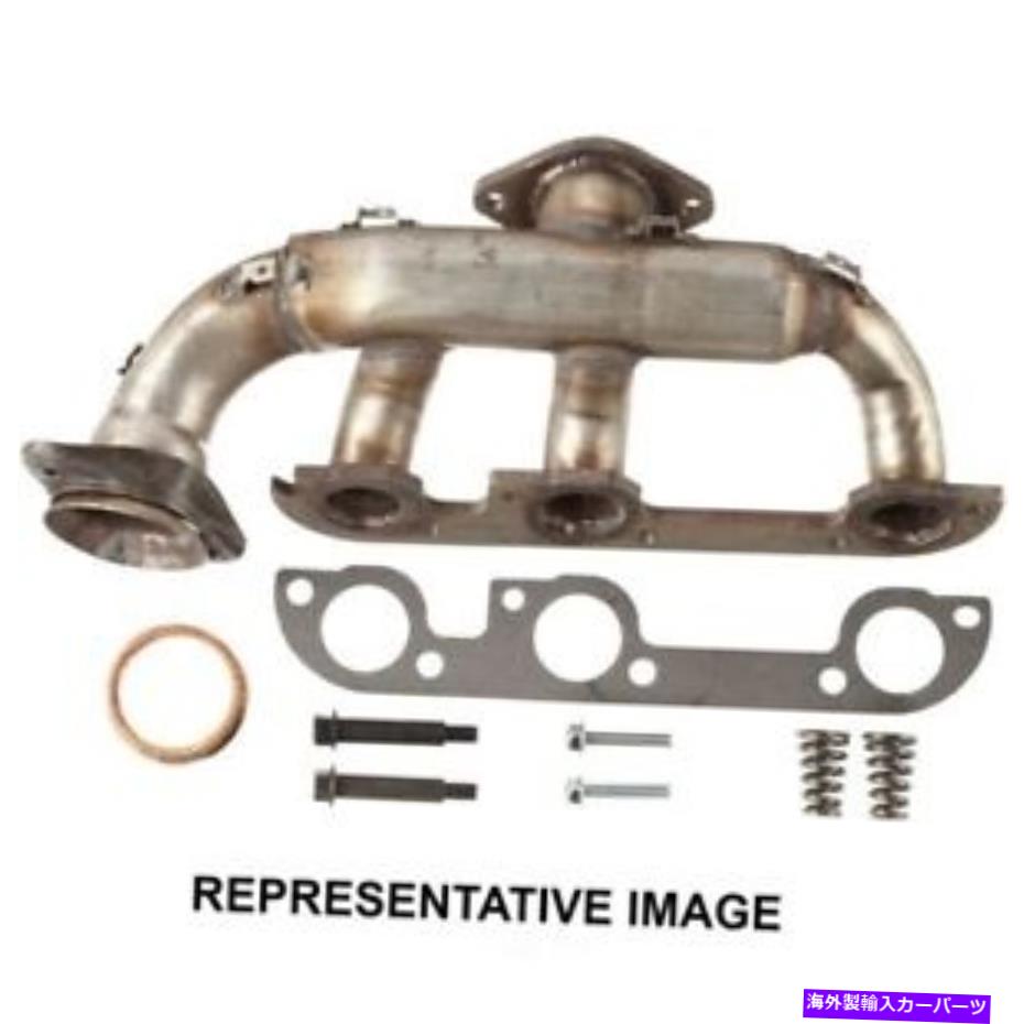 exhaust manifold 排気マニホールドはATP 101317を去りました Exhaust Manifold Left ATP 101317【並行輸入品】
