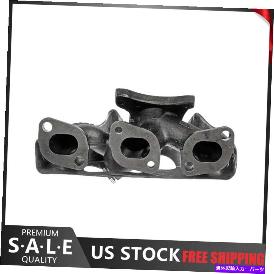 exhaust manifold 1xリアエキゾーストマニホールドドーマンは日産アルティママキシマムラーノクエストv6_skに適合します 1X Rear Exhaust Manifold Dorman fits Nissan Altima Maxima Murano Quest V6_SK【並行輸入品】