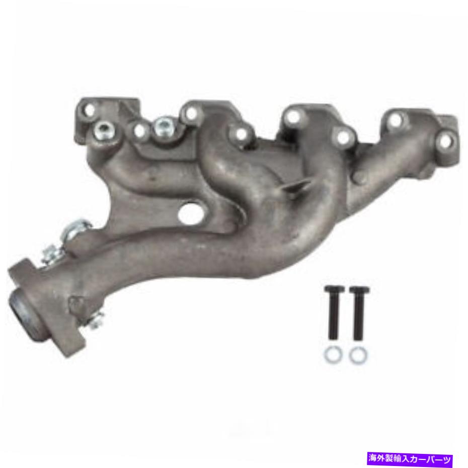 exhaust manifold 排気マニホールドATP 101037 Exhaust Manifold ATP 101037【並行輸入品】