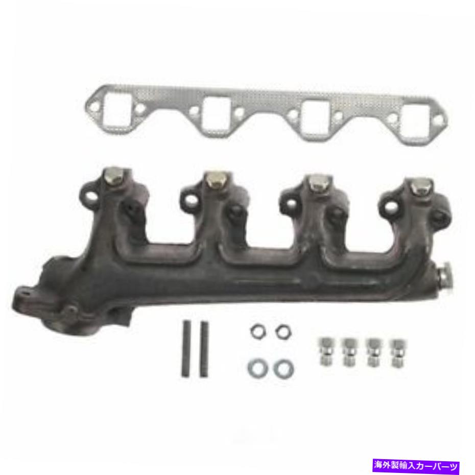 exhaust manifold 排気マニホールド右ATP 101035 Exhaust Manifold Right ATP 101035【並行輸入品】