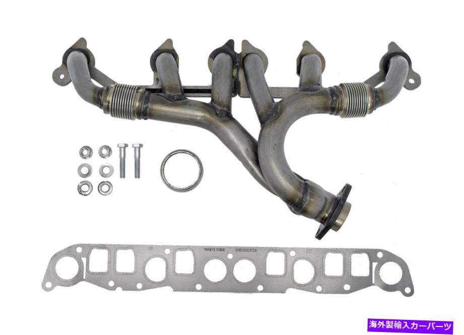 exhaust manifold ドーマン674196排気マニホールド自動車車両交換アクセサリーパーツ新しい Dorman 674196 Exhaust Manifold Automotive Vehicle Replacement Accessory Part New【並行輸入品】