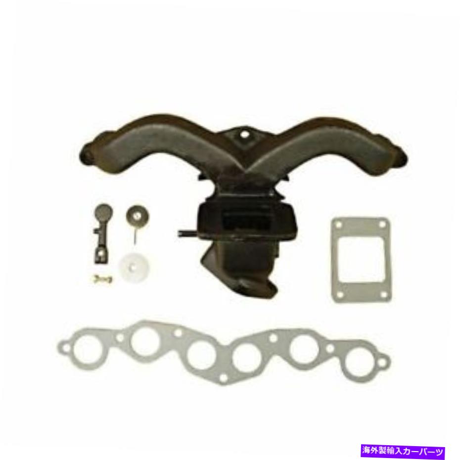 exhaust manifold Omix 1762201排気マニホールドキット; 62ジープFC150のガスケットw/ガスケット Omix 1762201 Exhaust Manifold Kit; w/Gasket For 62 Jeep FC150【並行輸入品】