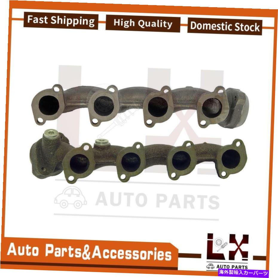 exhaust manifold ドーマン-OEソリューションエキゾーストマニホールド左右セットの2つのフィットエクスペディションフォード Dorman - OE Solutions Exhaust Manifold Left Right Set Of 2 Fits Expedition Ford【並行輸入品】 64,917円
