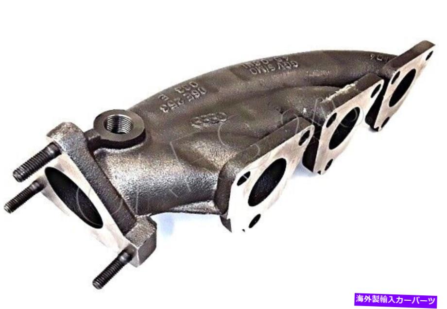 exhaust manifold 本物のアウディA4アバンs4 quattro cabrio a6排気マニホールド左06e253031b Genuine AUDI A4 Avant S4 quattro Cabrio A6 Exhaust Manifolds Left 06E253031B【並行輸入品】