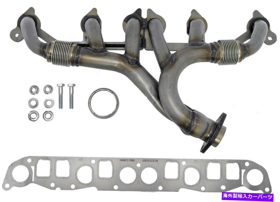 exhaust manifold 排気マニホールドドーマン674-196 Exhaust Manifold Dorman 674-196【並行輸入品】