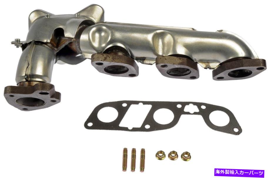 exhaust manifold 排気マニホールドフロントドーマン674-655 Exhaust Manifold Front Dorman 674-655【並行輸入品】