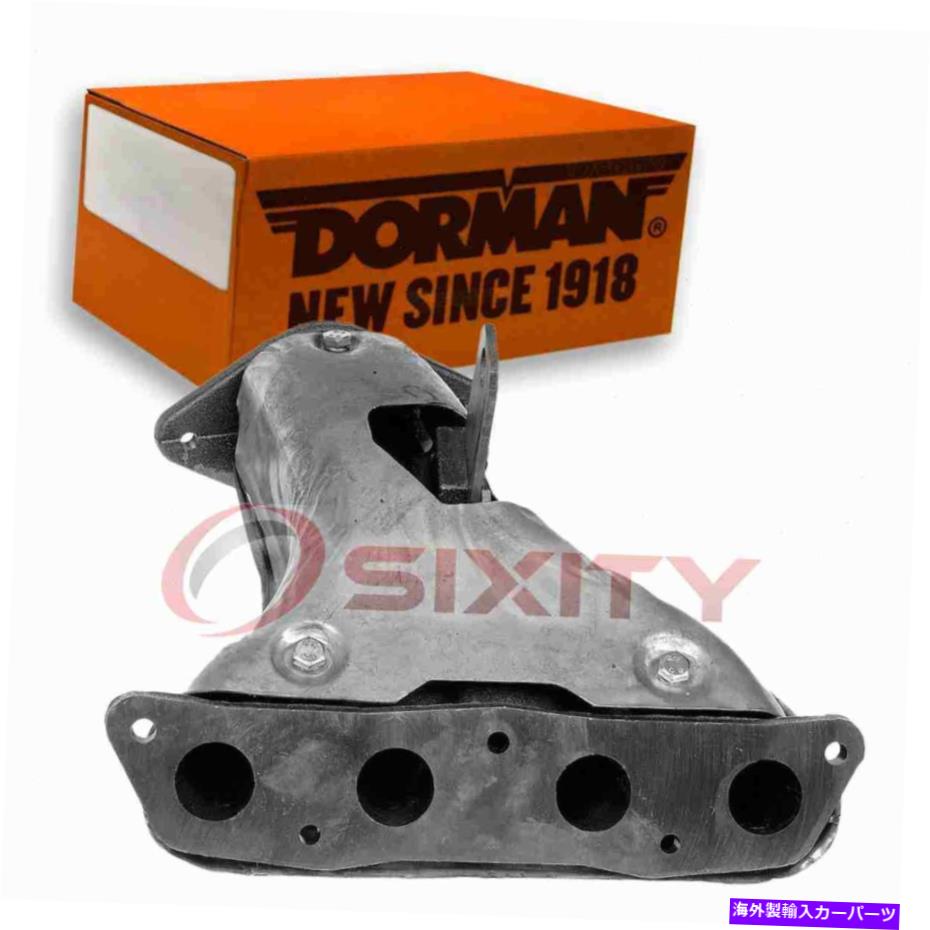 exhaust manifold 2002年から2008年のドーマン排気マニホールドトヨタカローラ1.8L L4マニホールドBL Dorman Exhaust Manifold for 2002-2008 Toyota Corolla 1.8L L4 Manifolds bl【並行輸入品】