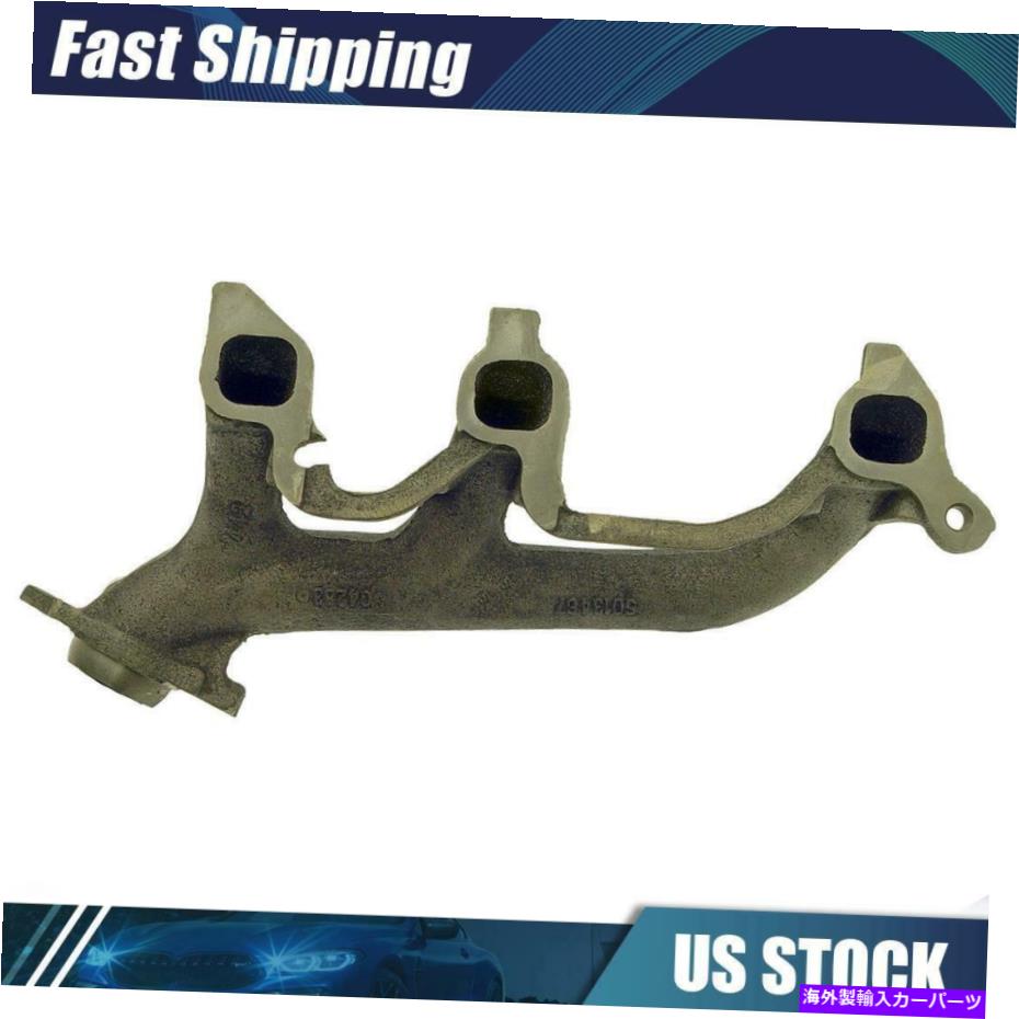 exhaust manifold 2000till2001ジープチェロキーのフロントエキゾーストマニホールド1x Front Exhaust Manifold 1x for 2000till2001 Jeep Cherokee【並行輸入品】