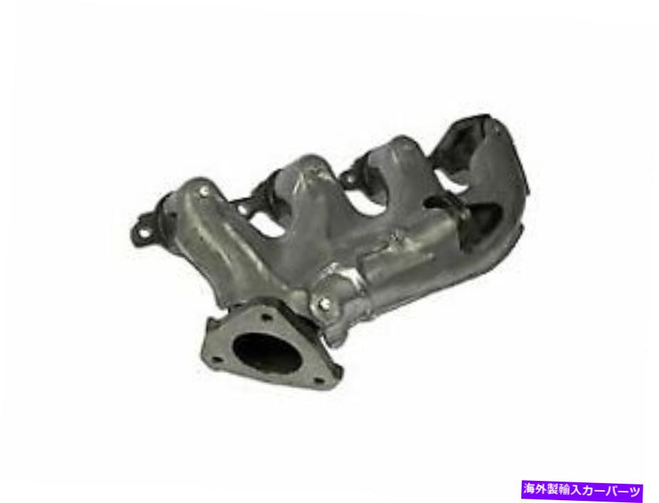 exhaust manifold 排気マニホールド2003-2007 GMC W4500フォワード6.0L V8ガスドーマンに適しています Exhaust Manifold Right For 2003-2007 GMC W4500 Forward 6.0L V8 GAS Dorman【並行輸入品】