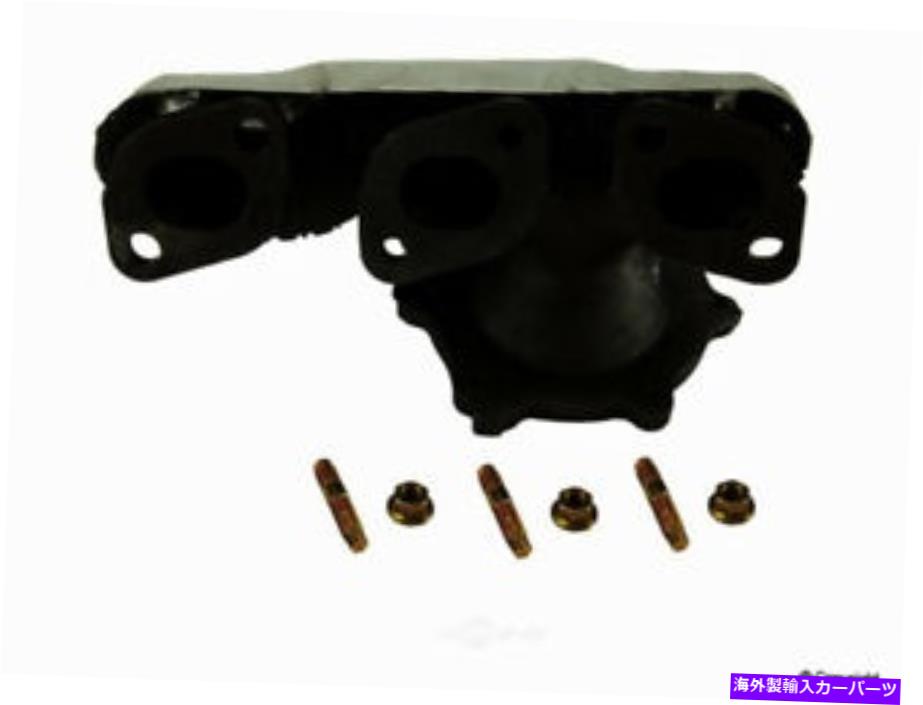 exhaust manifold 排気マニホールドIMC 248 38014 602 Exhaust Manifold IMC 248 38014 602【並行輸入品】 63,162円