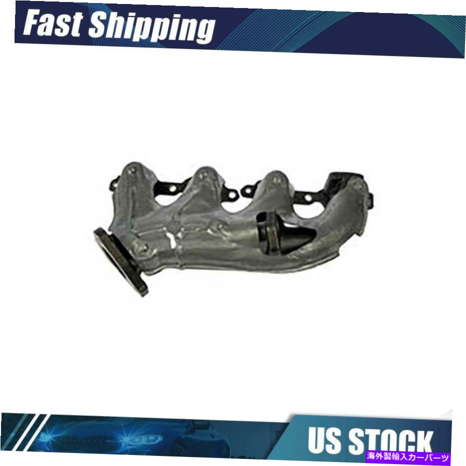 exhaust manifold 2003till2007シボレーW3500ティルトマスターの右排気マニホールド1x Right Exhaust Manifold 1x for 2003till2007 Chevrolet W3500 Tiltmaster【並行輸入品】