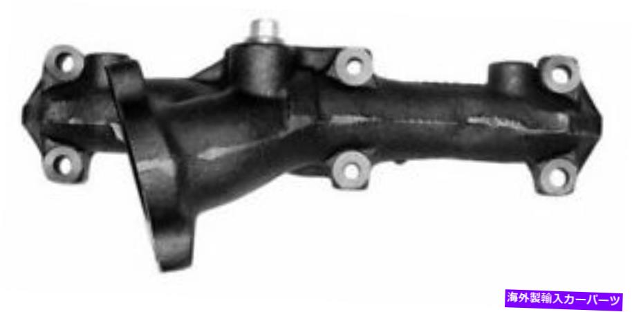 exhaust manifold 101299 ATP排気マニホールドP/N：101299 101299 Atp Exhaust Manifold P/N:101299【並行輸入品】