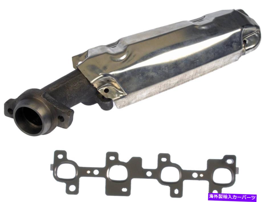 exhaust manifold 排気マニホールド右ドーマン674-840 Exhaust Manifold Right Dorman 674-840【並行輸入品】