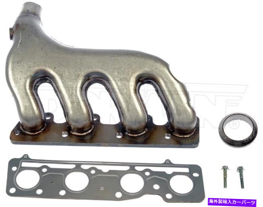 exhaust manifold ドーマン674-742 96-03オーロラデビルエルドラドセビリアの排気マニホールド Dorman 674-742 Exhaust Manifold For 96-03 Aurora DeVille Eldorado Seville【並行輸入品】