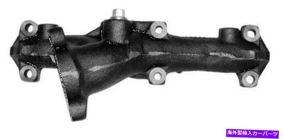 exhaust manifold ATP 101299 SELECT 86-93シボレーGMC isuzuモデル用の排気マニホールド ATP 101299 Exhaust Manifold For Select 86-93 Chevrolet GMC Isuzu Models【並行輸入品】 67,579円