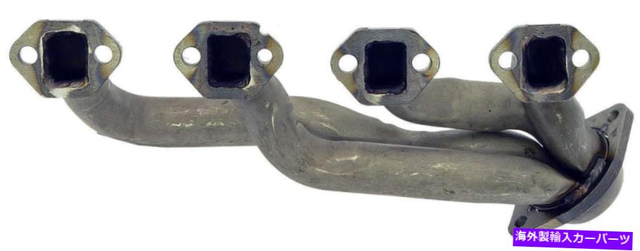 exhaust manifold 右排気マニホールドは1990-1992リンカーンマークVIIに適合します Right Exhaust Manifold Fits 1990-1992 Lincoln Mark VII【並行輸入品】