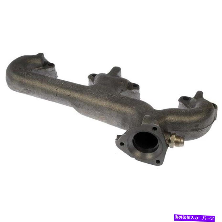 exhaust manifold 674-860ドーマン排気マニホールドドライバー左サイドシボレーエクスプレスヴァンLH 674-860 Dorman Exhaust Manifold Driver Left Side New for Chevy Express Van LH【並行輸入品】