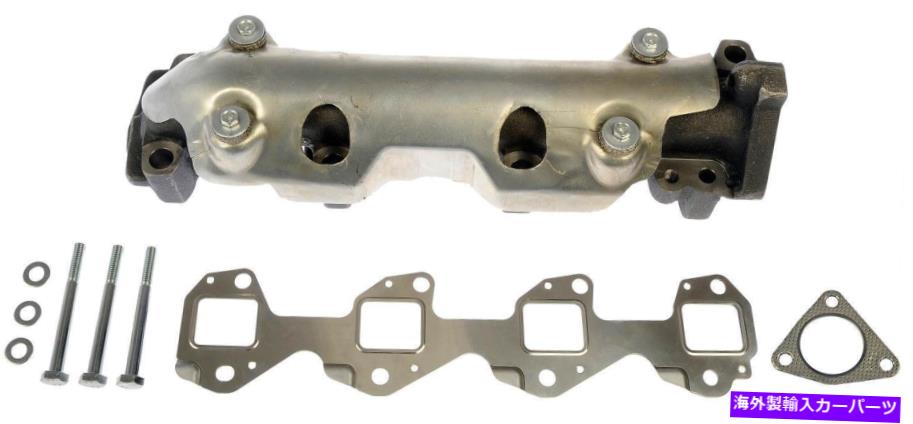 exhaust manifold 排気マニホールド右ドーマン674-736 Exhaust Manifold Right Dorman 674-736【並行輸入品】