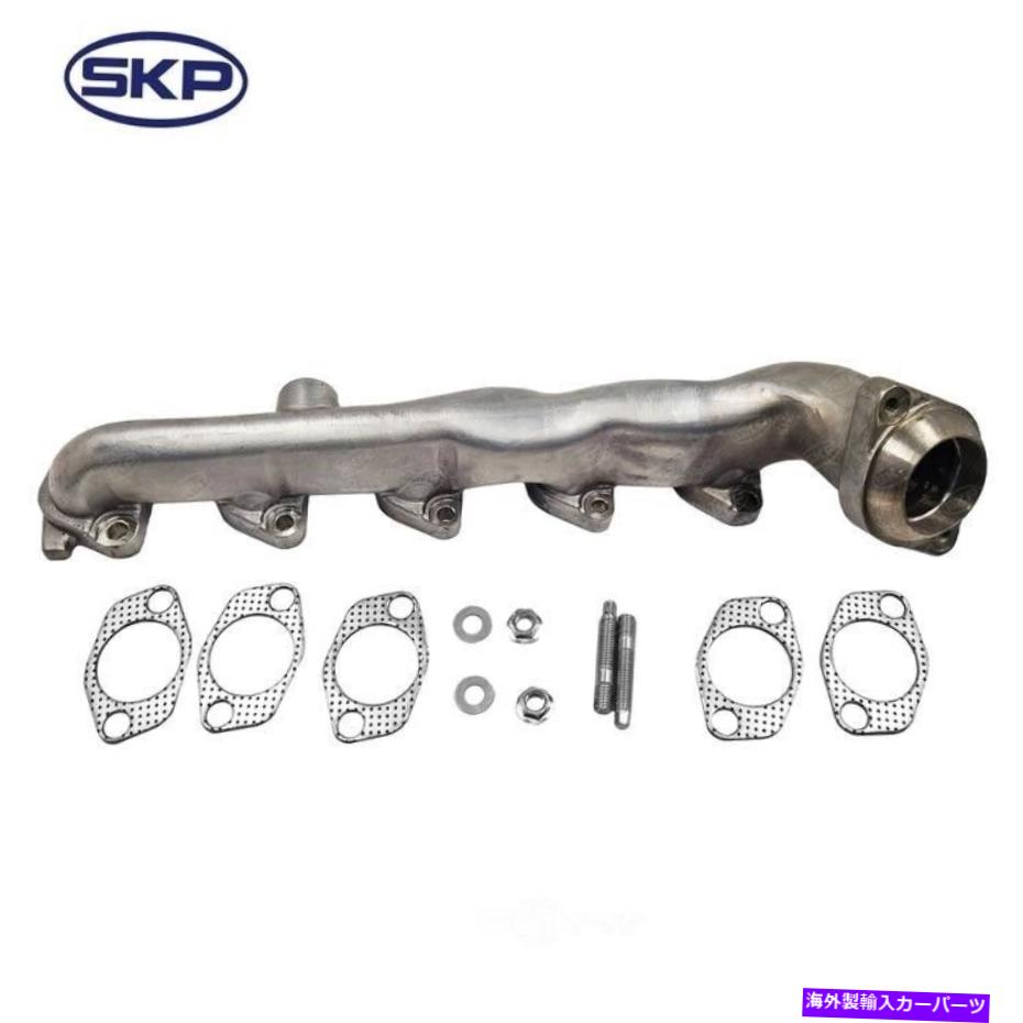 exhaust manifold 排気マニホールドSKP SK674783 Exhaust Manifold SKP SK674783【並行輸入品】