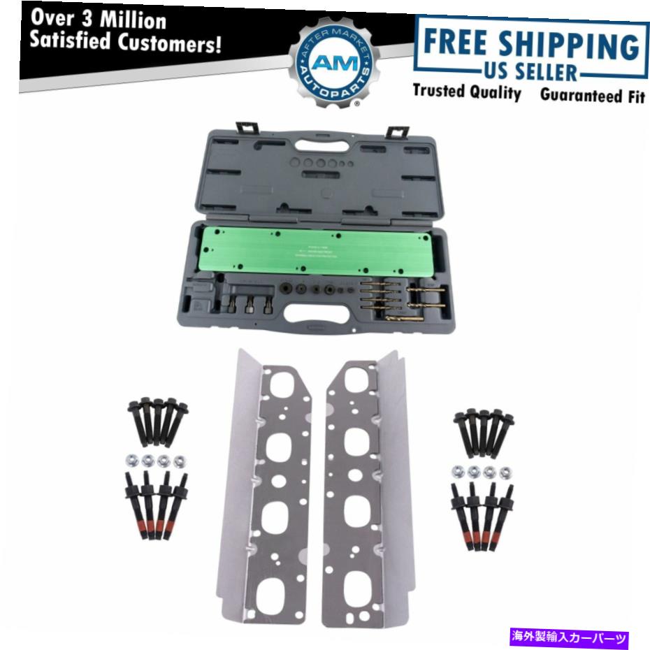 exhaust manifold クライスラー用のハードウェアとドリルテンプレートキット付きエンジン排気マニホールドガスケット Engine Exhaust Manifold Gasket with Hardware & Drill Template Kit for Chrysler【並行輸入品】