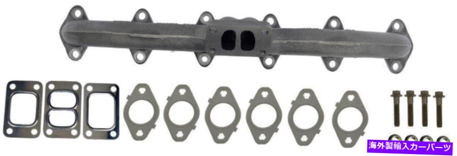 exhaust manifold 排気マニホールドドーマン674-602 Exhaust Manifold Dorman 674-602【並行輸入品】