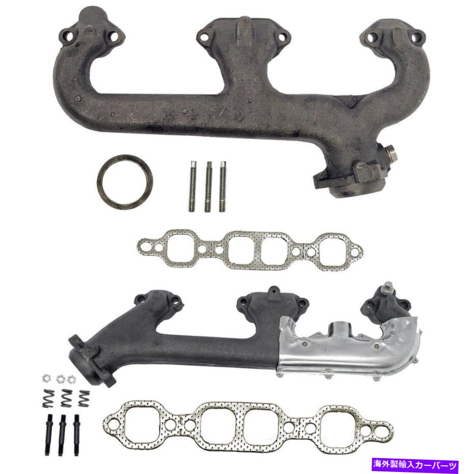exhaust manifold Set-RB674537ドライバンエキゾーストマニホールド2ドライバーと助手席側の新しいペアのセット SET-RB674537 Dorman Exhaust Manifolds Set of 2 Driver & Passenger Side New Pair【並行輸入品】