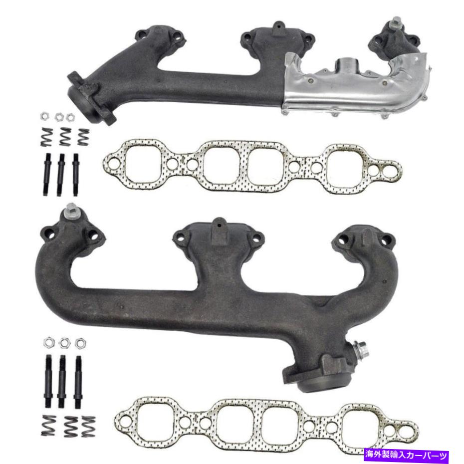 exhaust manifold Set-RB674249 2排気マニホールドドライバーと助手席サイドのドーマンセット新しいペア SET-RB674249 Dorman Set of 2 Exhaust Manifolds Driver & Passenger Side New Pair【並行輸入品】