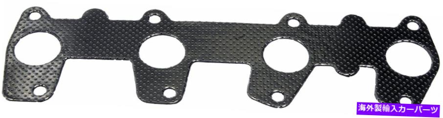 exhaust manifold 2000年から2003年のGMCソノマ2.2L L4ドーマン244TT31の排気マニホールド Exhaust Manifold For 2000-2003 GMC Sonoma 2.2L L4 Dorman 244TT31【並行輸入品】