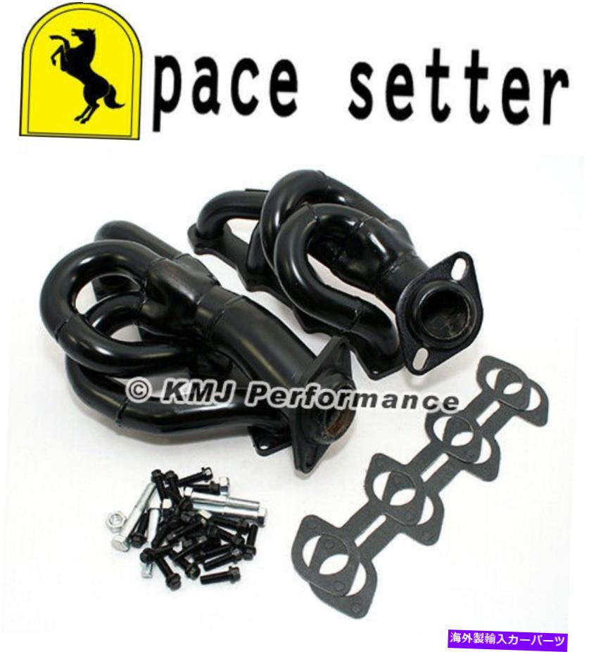 exhaust manifold ペースセッター70-1326ダイレクトフィットショーティヘッダー1997-2003フォードF-150 4.6L 50状態 Pace Setter 70-1326 Direct-Fit Shorty Headers 1997-2003 Ford F-150 4.6L 50-State【並行輸入品】
