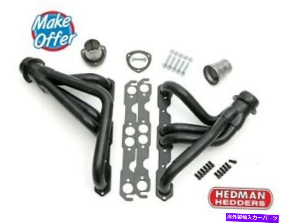 exhaust manifold Hedman 68260 Standard-Duty Uncoated Shorty Headers Hedman 68260 Standard-Duty Uncoated Shorty Headers【並行輸入品】