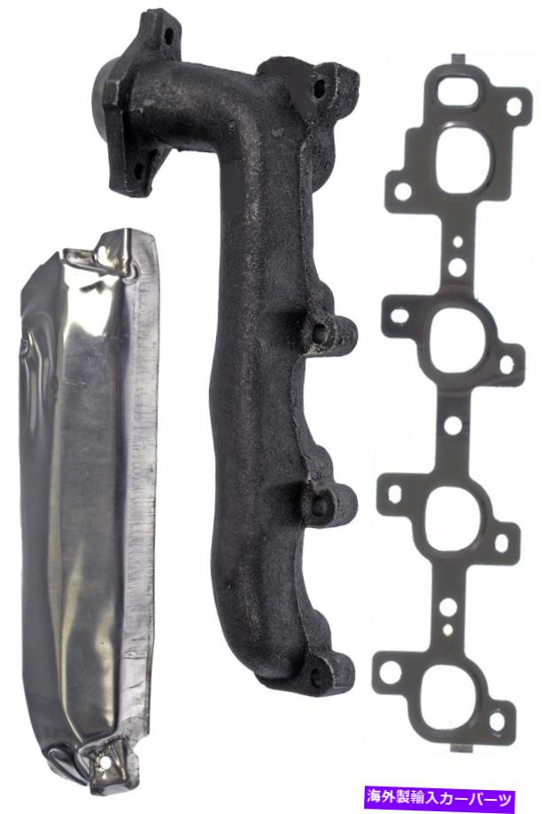 exhaust manifold APDTY 785019鋳鉄排気マニホールド - ガスケットとハードウェアが含まれています APDTY 785019 Cast Iron Exhaust Manifold - Includes Gaskets and Hardware【並行輸入品】