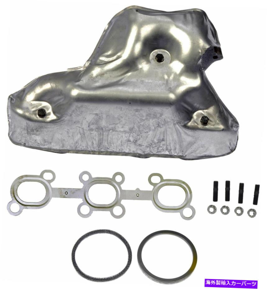 exhaust manifold 排気マニホールドフロントは2004-2009日産クエストドーマン988EI68に適合します Exhaust Manifold Front Fits 2004-2009 Nissan Quest Dorman 988EI68【並行輸入品】