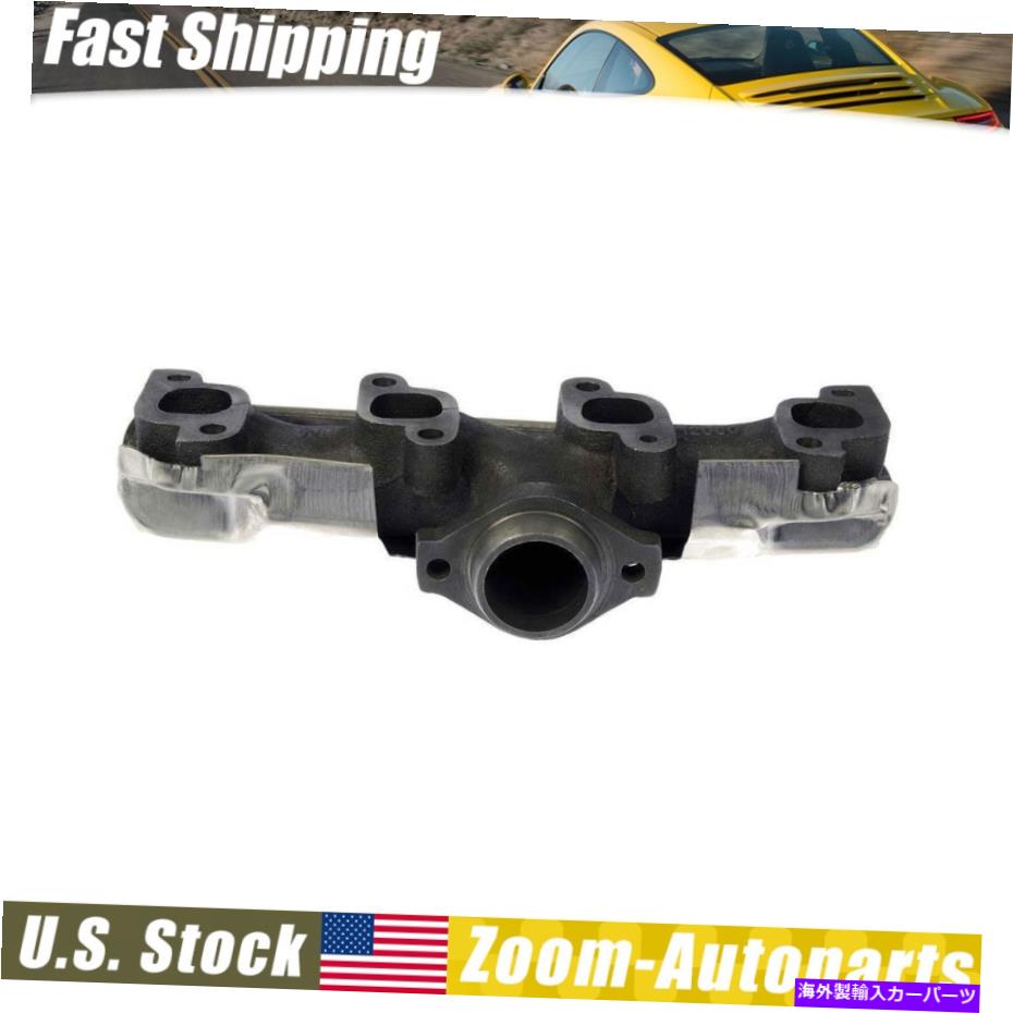 exhaust manifold ドーマン排気マニホールド99-04ジープグランドチェロキー4.7L V8に適しています Dorman Exhaust Manifold Right Right For 99-04 Jeep Grand Cherokee 4.7L V8【並行輸入品】