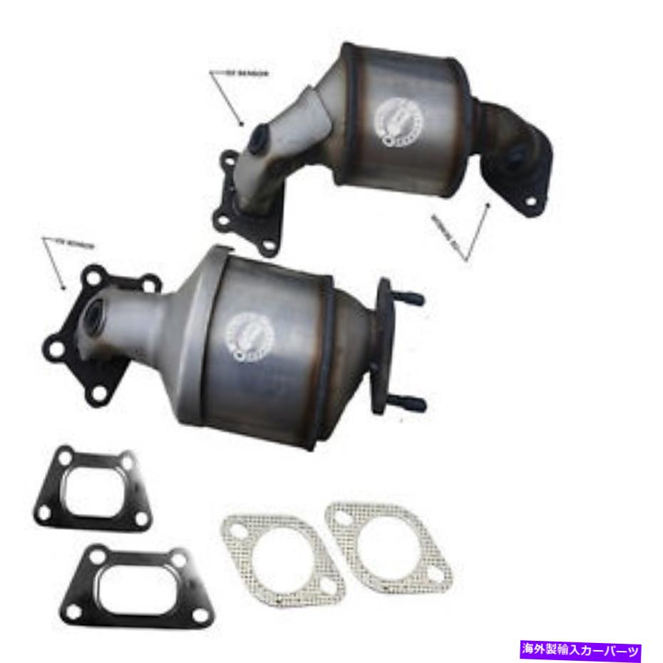 exhaust manifold 触媒コンバーター2010 2012 2012 2013 2014 2015 2016 Buick Lacrosse 3.6L AWD Catalytic Converter 2010 2011 2012 2013 2014 2015 2016 Buick LaCrosse 3.6L AWD【並行輸入品】