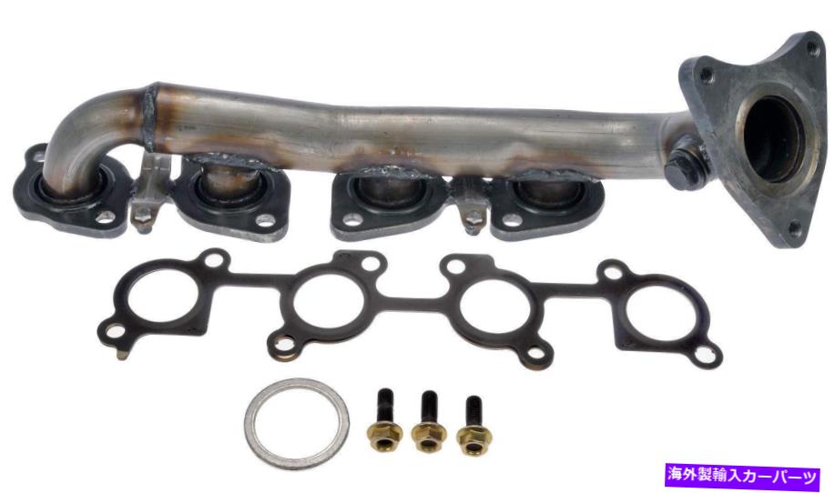 exhaust manifold 排気マニホールドはドーマン674-104を左左 Exhaust Manifold Left Dorman 674-104【並行輸入品】 67,579円