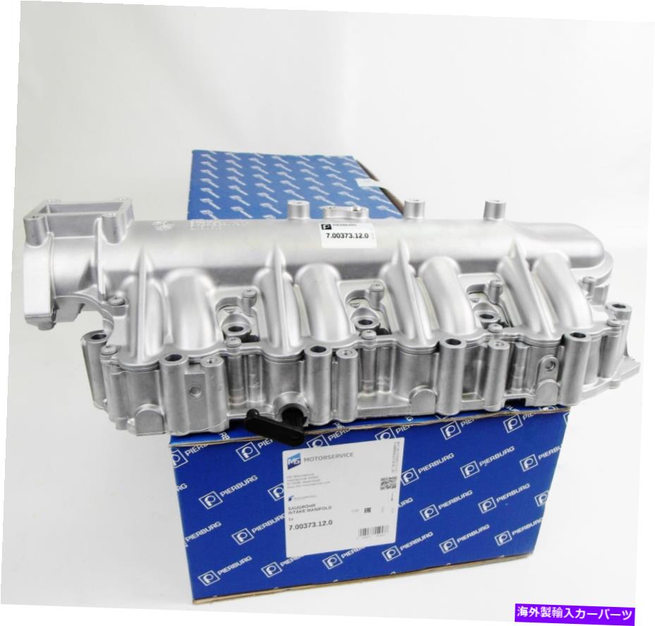 exhaust manifold ピアバーグ吸気マニホールドモジュールvauxhall alfa fiat saab 1,9l cdti z19dtj z19dth PIERBURG Intake Manifold Module Vauxhall Alfa Fiat Saab 1,9l CDTI Z19DTJ Z19DTH【並行輸入品】 62,315円