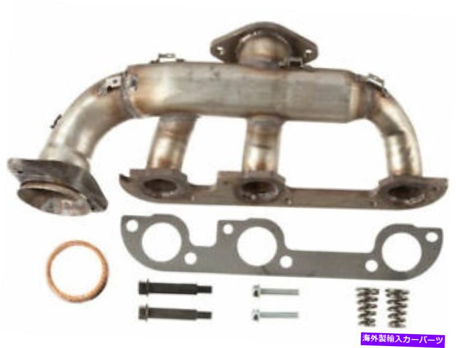 exhaust manifold 右ATP排気マニホールドフィットフォードエコノリンスーパーデューティ1996 7.5L V8 74JWMF Right ATP Exhaust Manifold fits Ford Econoline Super Duty 1996 7.5L V8 74JWMF【並行輸入品】 67,579円