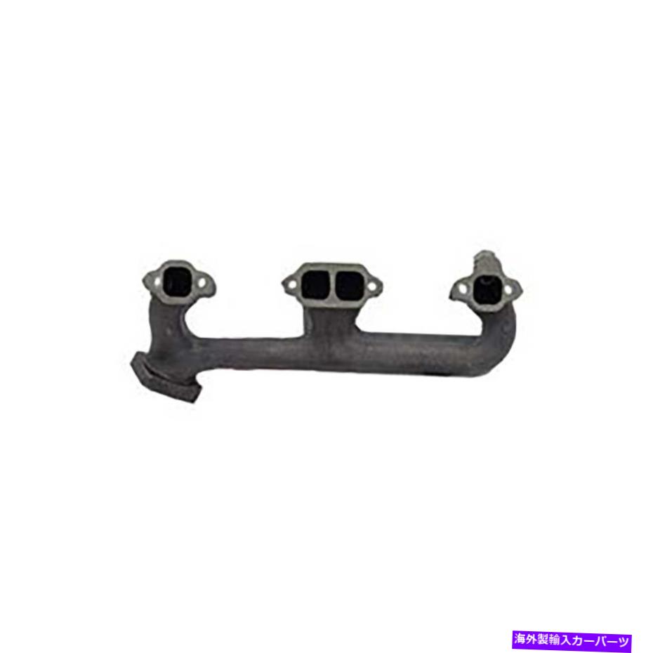 exhaust manifold Chevy GMC Dorman 674-156＆674-157の排気マニホールドペアが左右に For Chevy GMC Dorman 674-156 & 674-157 Exhaust Manifold Pair Left Right【並行輸入品】 64,917円