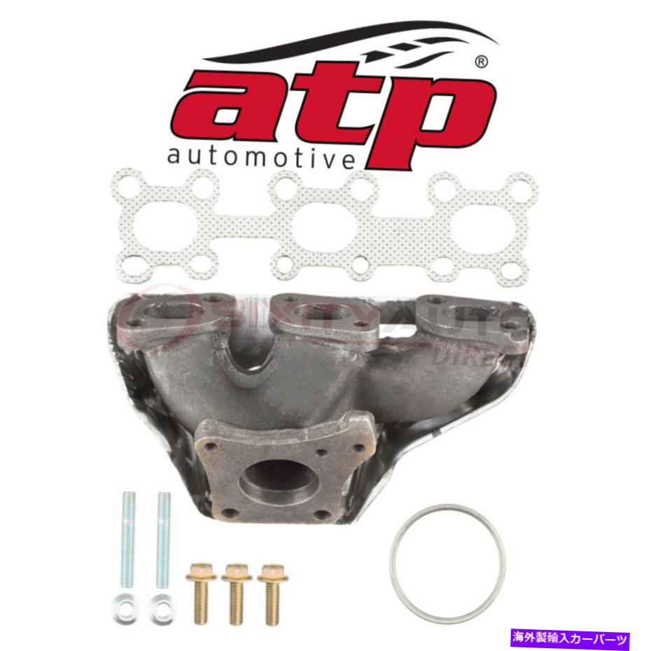 exhaust manifold 2004年から2008年のATP自動車排気マニホールド日産最大3.5L V6 -LW ATP Automotive Exhaust Manifold for 2004-2008 Nissan Maxima 3.5L V6 - lw【並行輸入品】
