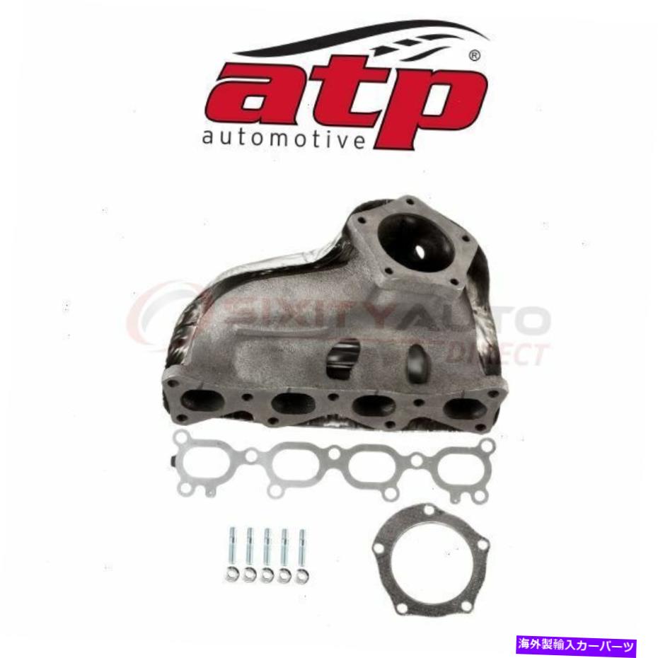 exhaust manifold ATP 101423 OK08A13451C 674665 101423 -OWの排気マニホールド ATP 101423 Exhaust Manifold for OK08A13451C 674665 101423 - ow【並行輸入品】
