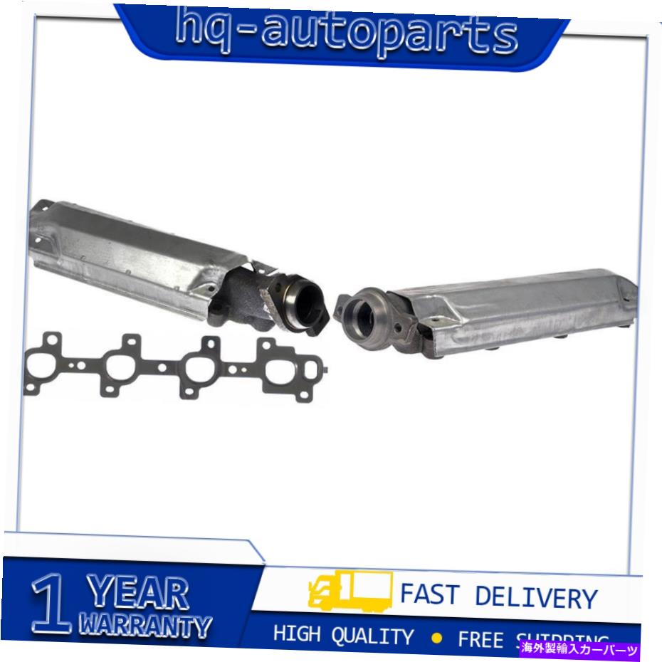 exhaust manifold ドーマン-OEソリューションエキゾーストマニホールド2xフィット2004年から2007年のダッジダコタ Dorman - OE Solutions Exhaust Manifold 2x fits from 2004 to 2007 Dodge Dakota【並行輸入品】