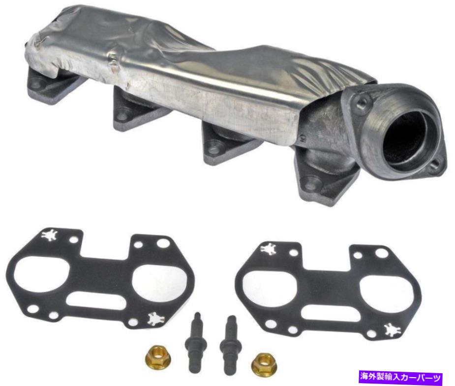 exhaust manifold 排気マニホールド左ドーマン674-961 Exhaust Manifold Left Dorman 674-961【並行輸入品】