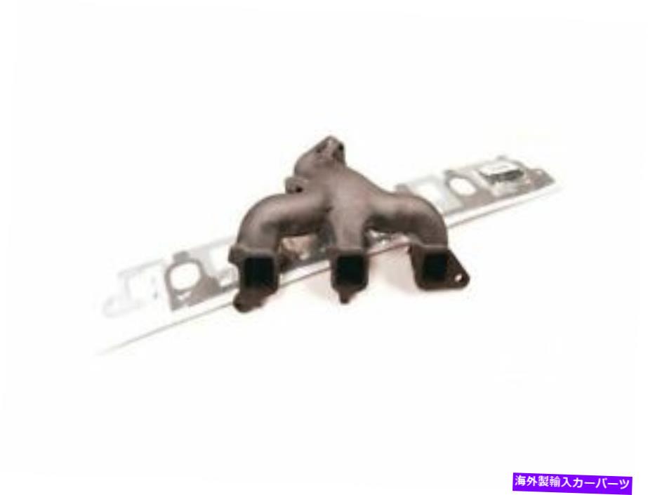 本日限定 exhaust manifold 右排気マニホールドはE250エコノリンク 