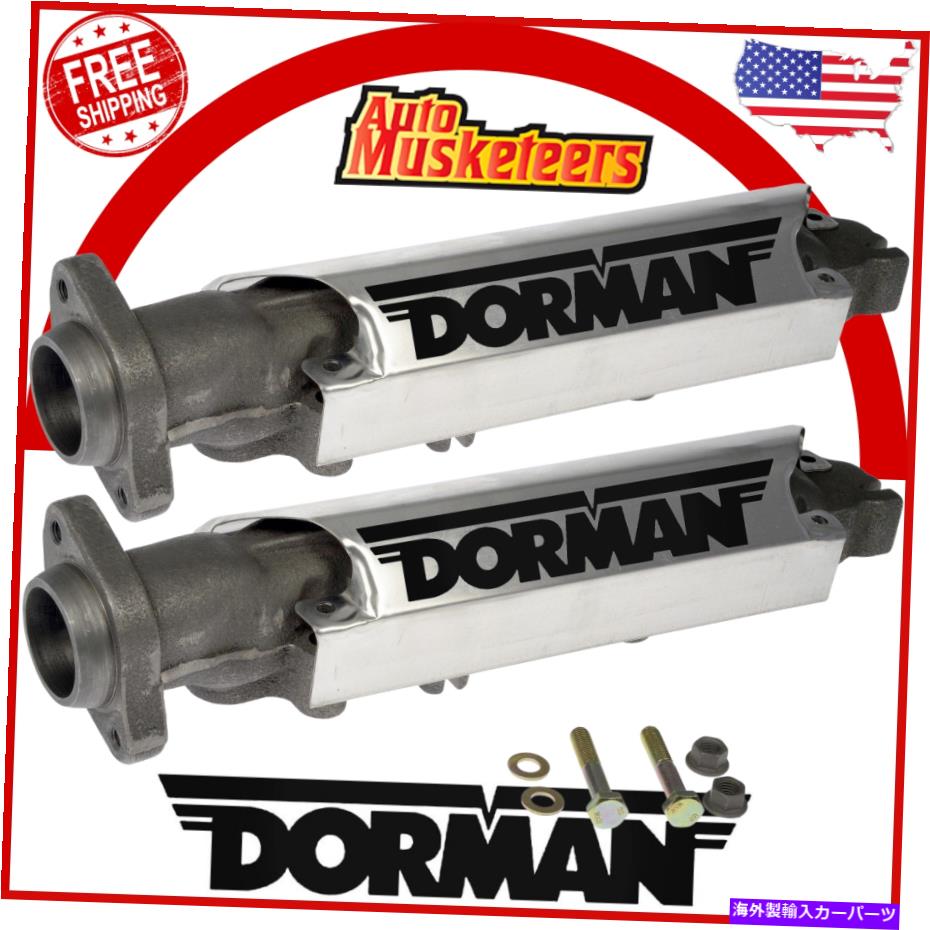 exhaust manifold ドーマンOE排気マニホールドキット2PCには、DodgeChrysler用のガスケットとハードウェアが含まれています Dorman OE Exhaust Manifold Kit 2PC Includes Gasket & Hardware For Dodge Chrysler【並行輸入品】