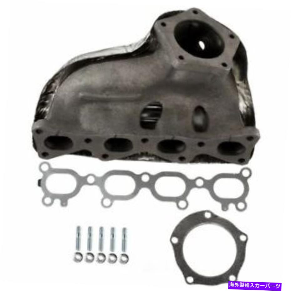 exhaust manifold 排気マニホールドATP 101423は98-02 Kia Sportage 2.0L-L4に適合します Exhaust Manifold ATP 101423 fits 98-02 Kia Sportage 2.0L-L4【並行輸入品】