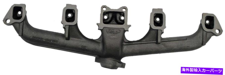 exhaust manifold n/a排気マニホールドは1981-1984ジープCJ7 4.2L L6ガスOHVに適合します N/A Exhaust Manifold Fits 1981-1984 Jeep CJ7 4.2L L6 GAS OHV【並行輸入品】