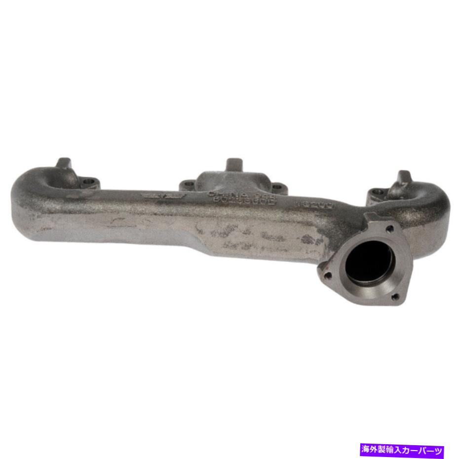 exhaust manifold Chevy P30 Tiltmaster GMCフォワードイソズNPRドーマン排気マニホールドDAC用 For Chevy P30 Tiltmaster GMC Forward Isuzu NPR Dorman Exhaust Manifold DAC【並行輸入品】 68,426円